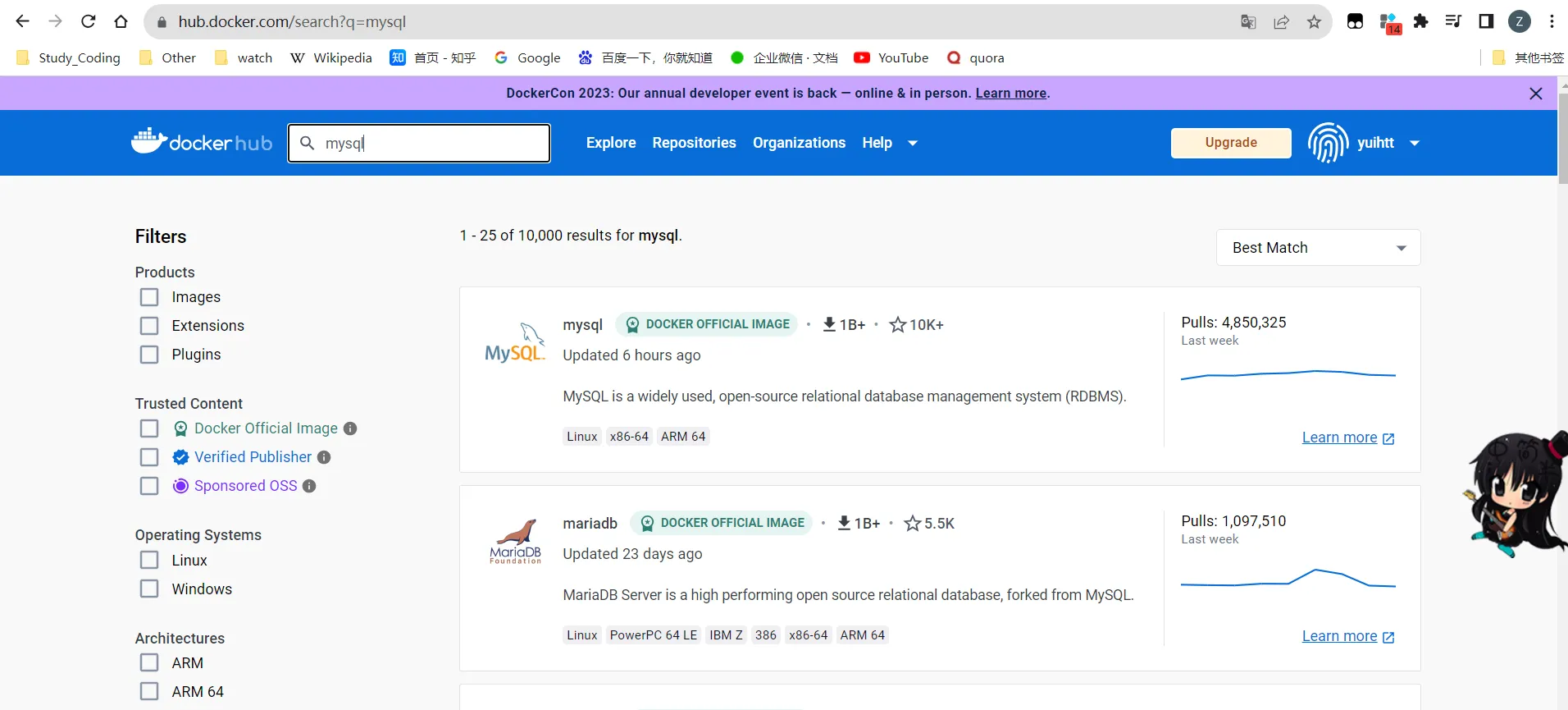 docker_search.png